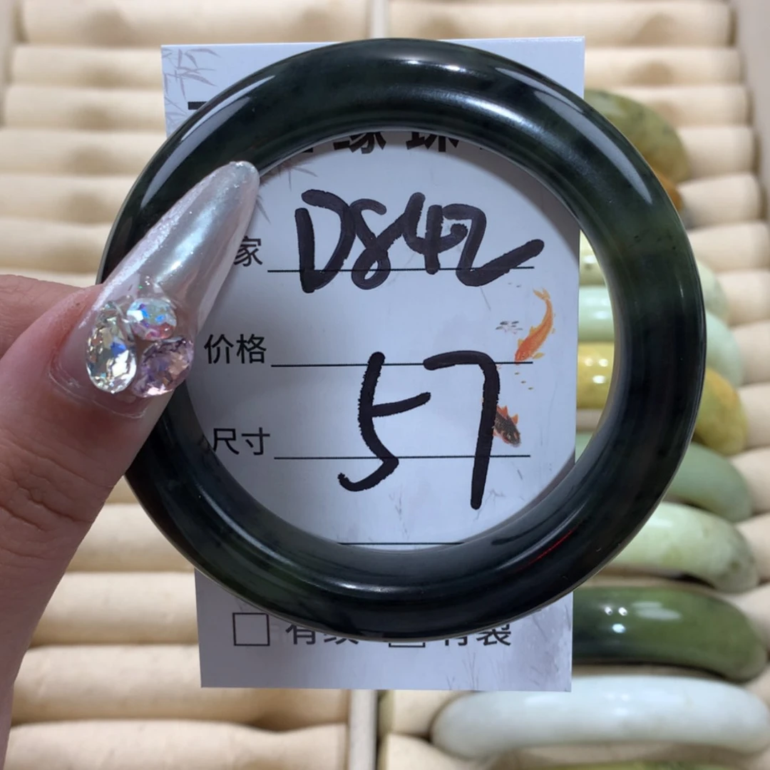 【闪购商品】未镶嵌蛇纹石玉手镯