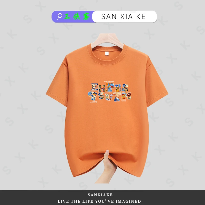 220克重磅100%纯棉短袖T恤男女潮流百搭打底衫圆领印花半袖4316