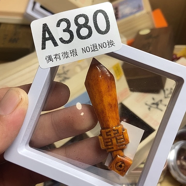 月***葉瓷器定制链接链接