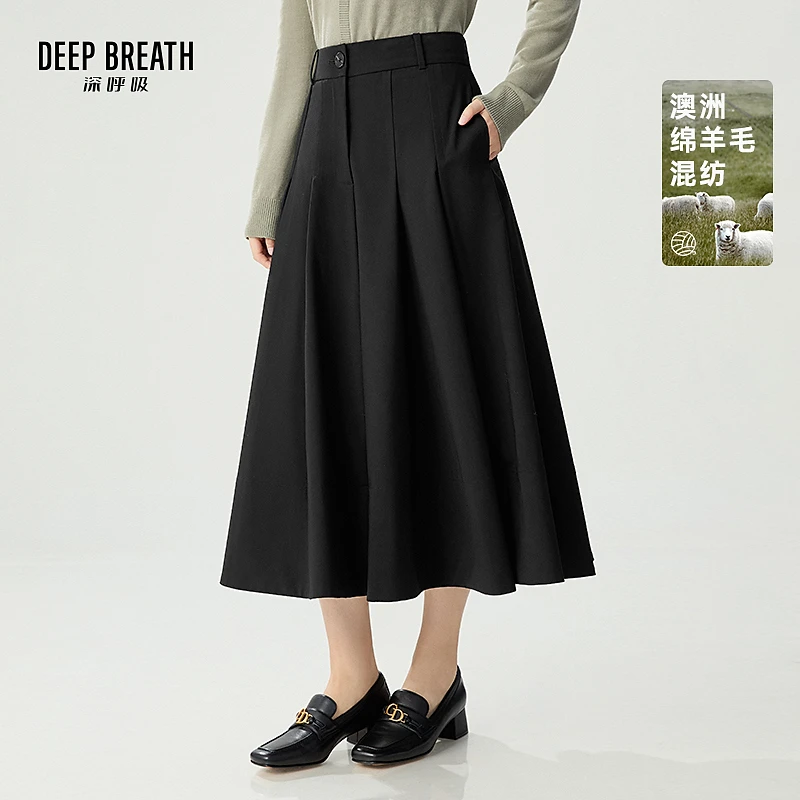 DEEP BREATH深呼吸新款时尚高腰羊毛大摆百褶伞裙半身裙女A200278