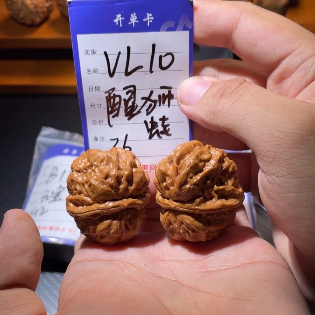 文玩核桃吊坠文玩