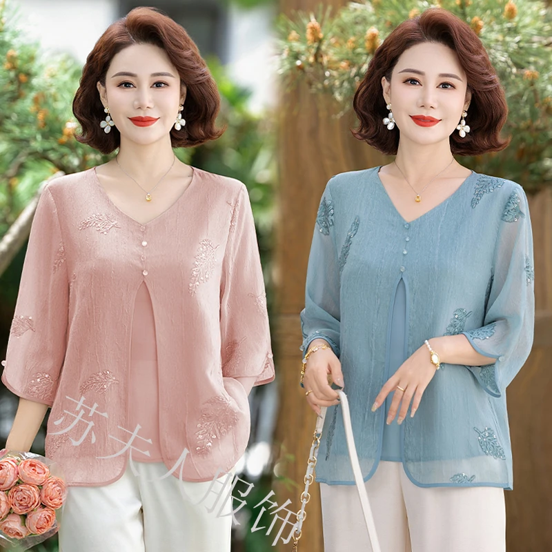 母亲节中年妈妈夏装中袖T恤上衣中老年女夏季洋气假两件小衫新款