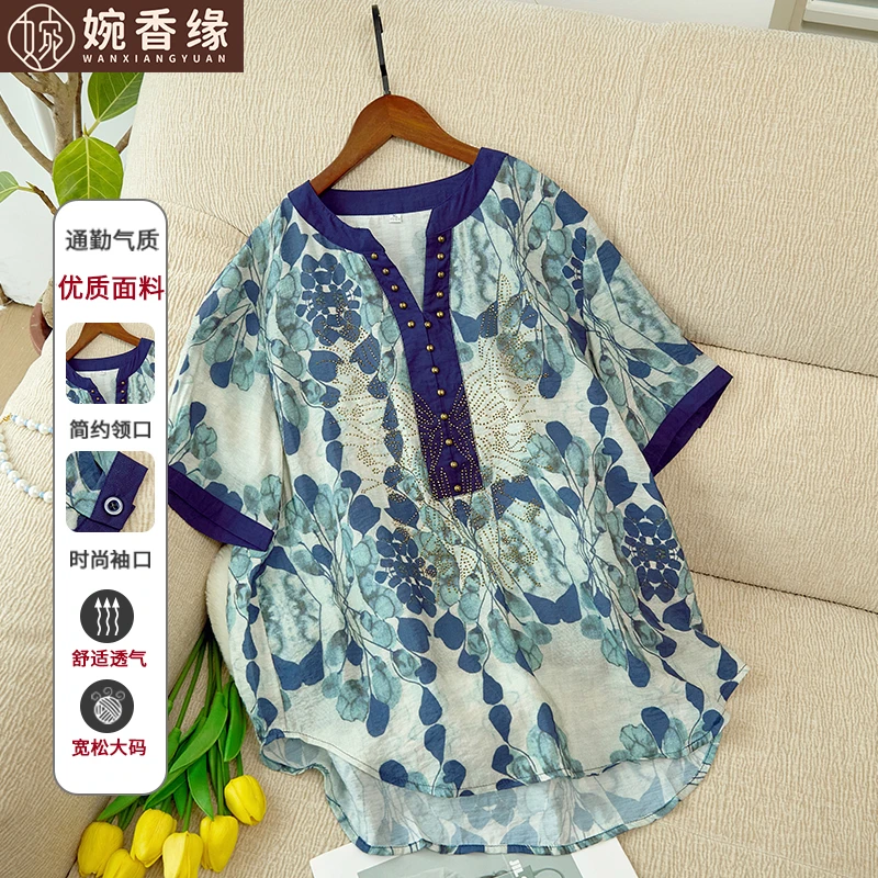 【正品保障】妈妈夏装印花短袖衬衫套装中老年女装洋气宽松大码上衣