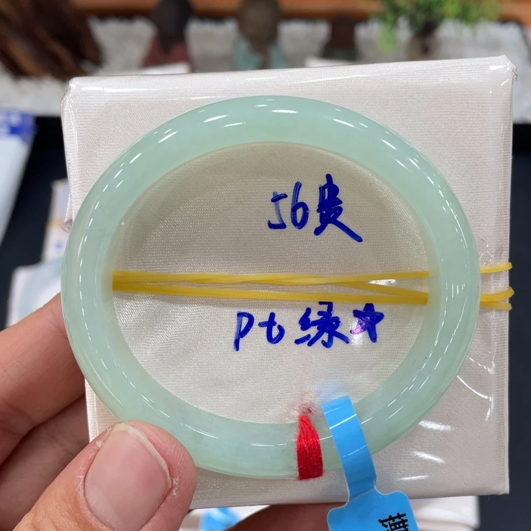 未镶嵌手镯翡翠翡翠