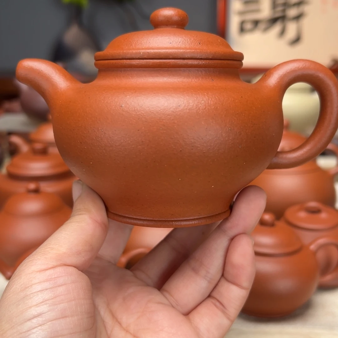 紫砂茶壶宝山红泥280
