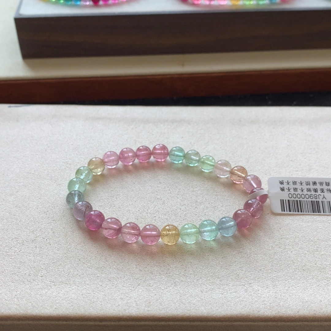 手链未镶嵌碧玺碧玺