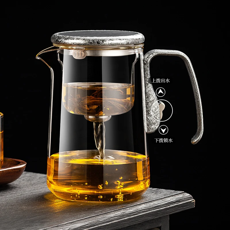 六祥冰花纹高档玻璃磁吸飘逸杯茶水分离泡茶杯家用一键过滤泡茶壶