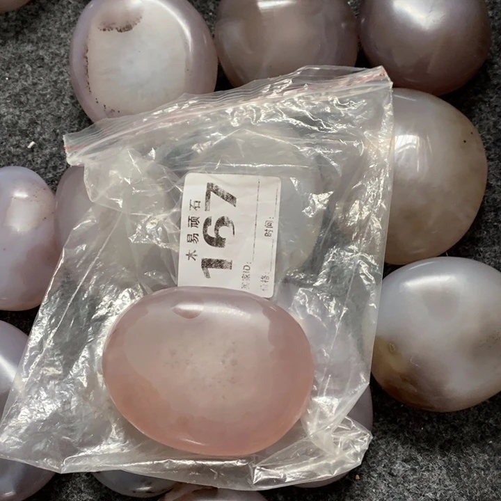 【闪购商品】婉****光22258552