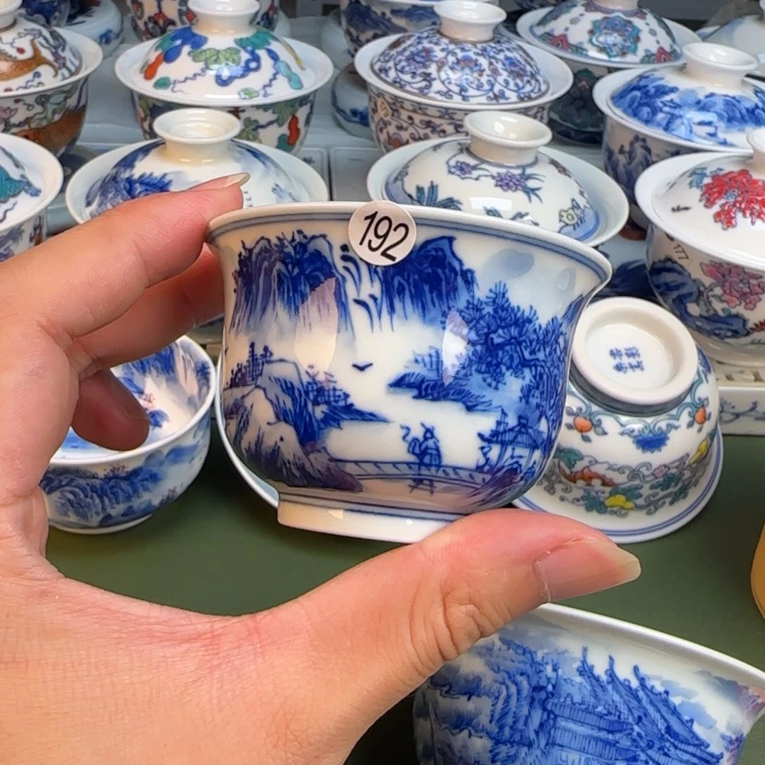 彦祖纯手工手绘茶具192