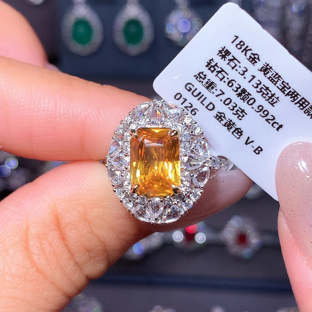 18K金镶嵌彩色蓝宝石戒指