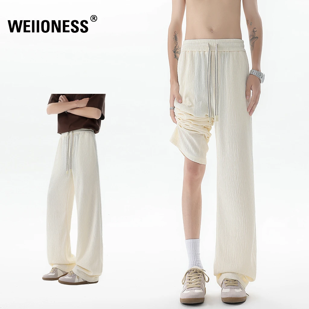 WEIIONESS冰丝垂感休闲裤男款夏季肌理感直筒裤子高级感男装长裤