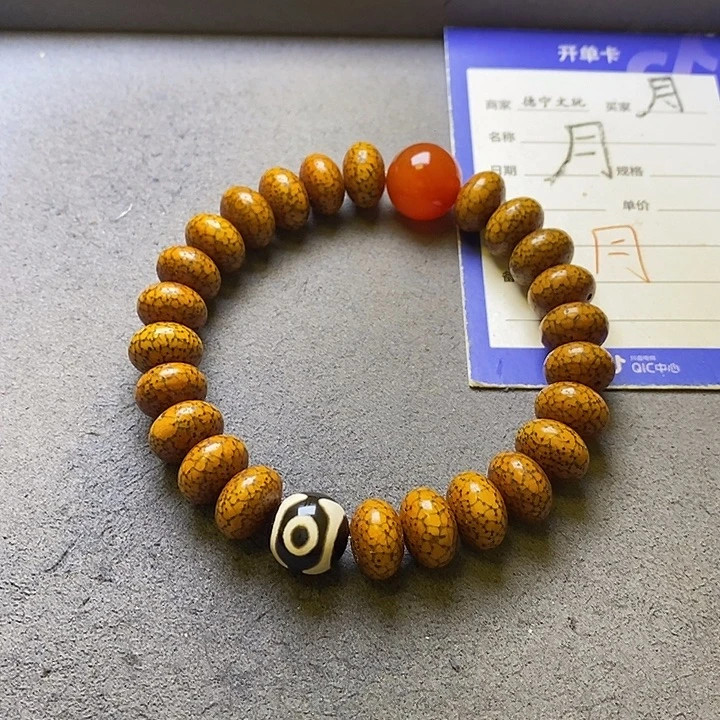 吊坠星月菩提星月