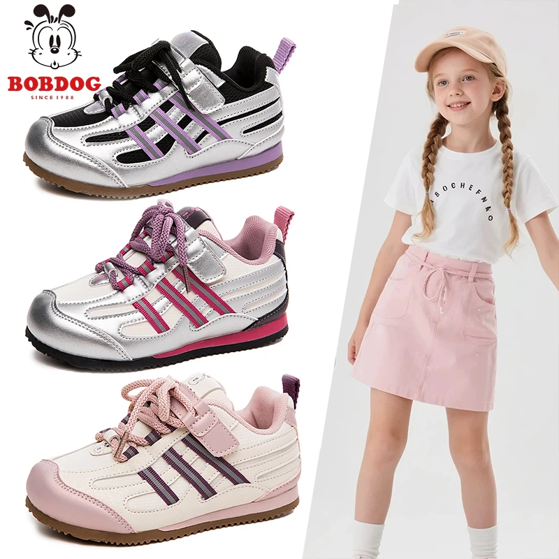 巴布豆/Bobdog运动鞋2025秋季百搭女童鞋休闲软底中大童儿童鞋
