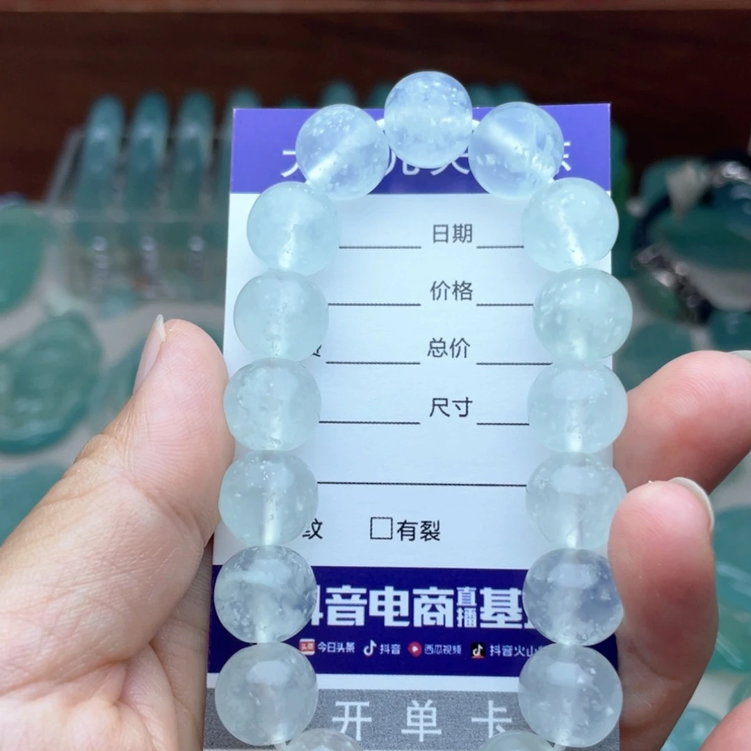 未镶嵌蛇纹石玉手链