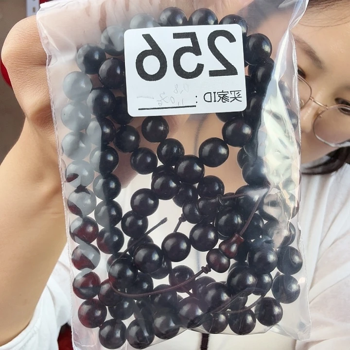 林***二非洲紫檀（红花梨）紫檀256