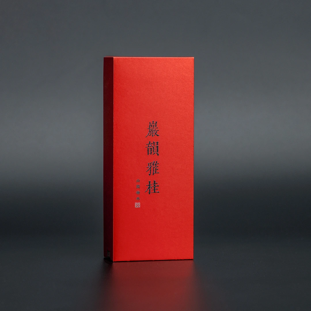 【岩韵雅桂】“玩家级” · 肉桂 · 正岩山场 2泡/6泡/30泡/60泡