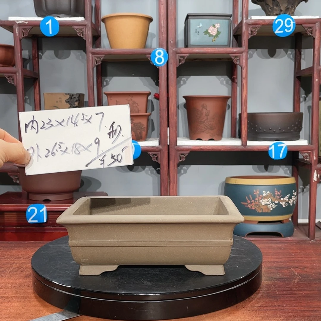 【闪购商品】紫砂茶叶罐紫砂花盆