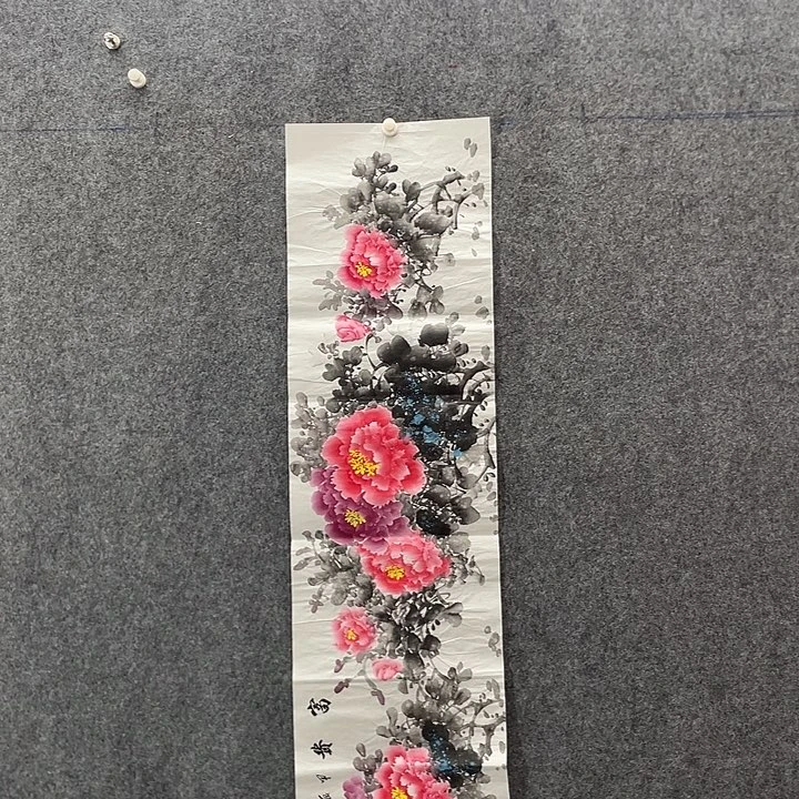 国画国画作品入选52