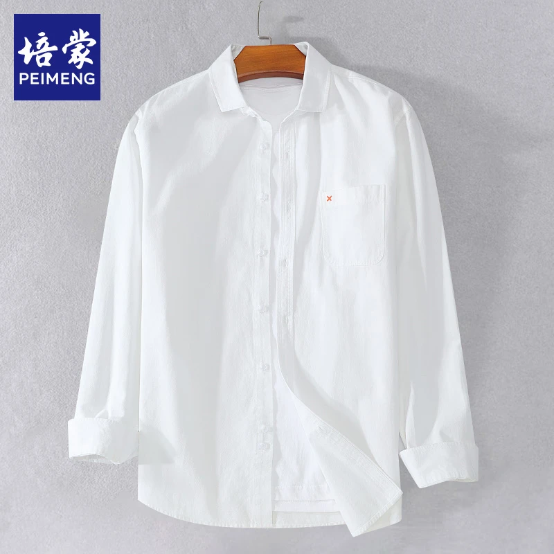 培蒙纯棉重磅短袖衬衫男夏季纯色翻领口袋休闲寸衫白色衬衣外套