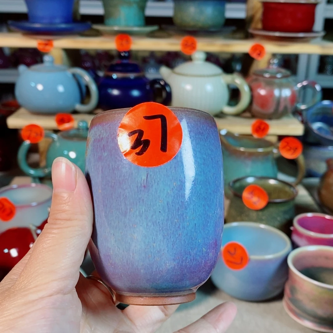摆件神后钧瓷手工……茶器