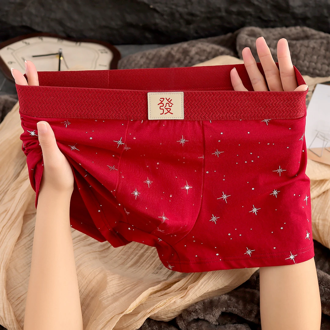 棉质新款星空印花男士内裤红色本命年平角裤舒适透气爆款四角裤衩