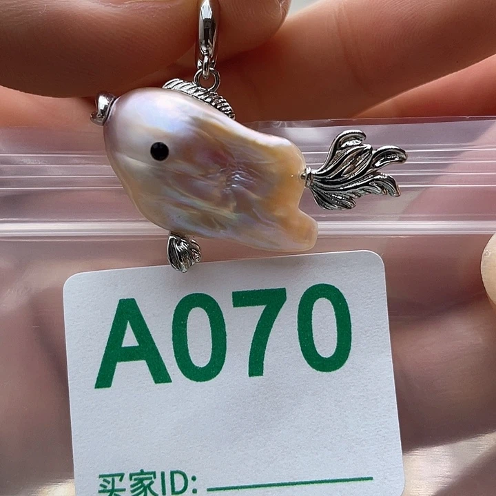 未镶嵌淡水珍珠天然珍珠。  漏 漏 漏