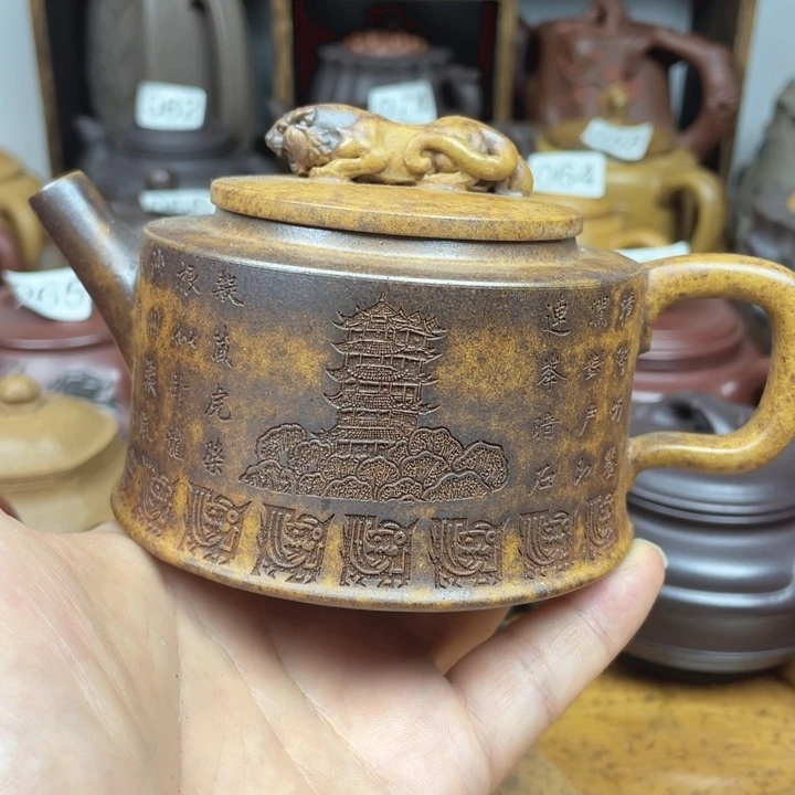 茶壶紫砂紫砂壶黄金段柴烧卧虎藏龙230cc微微瑕