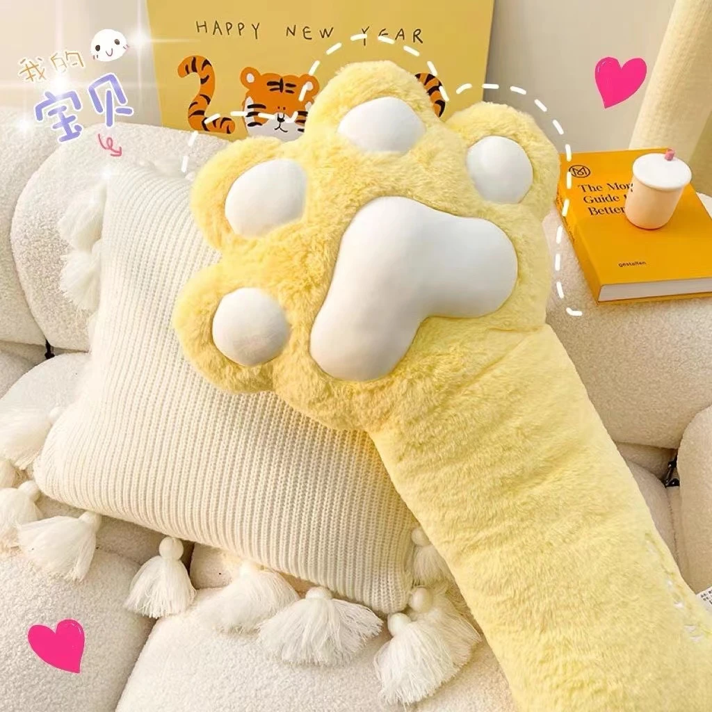 长条猫爪抱枕夹腿侧睡卧室宿舍床上女生睡觉专用沙发靠枕靠垫礼物