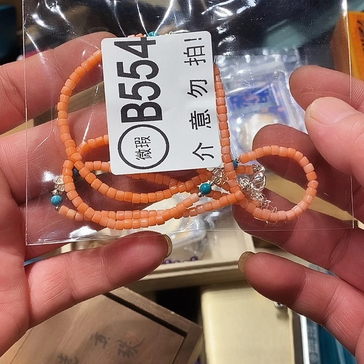 呱*娃554建盏村位于县城东南部