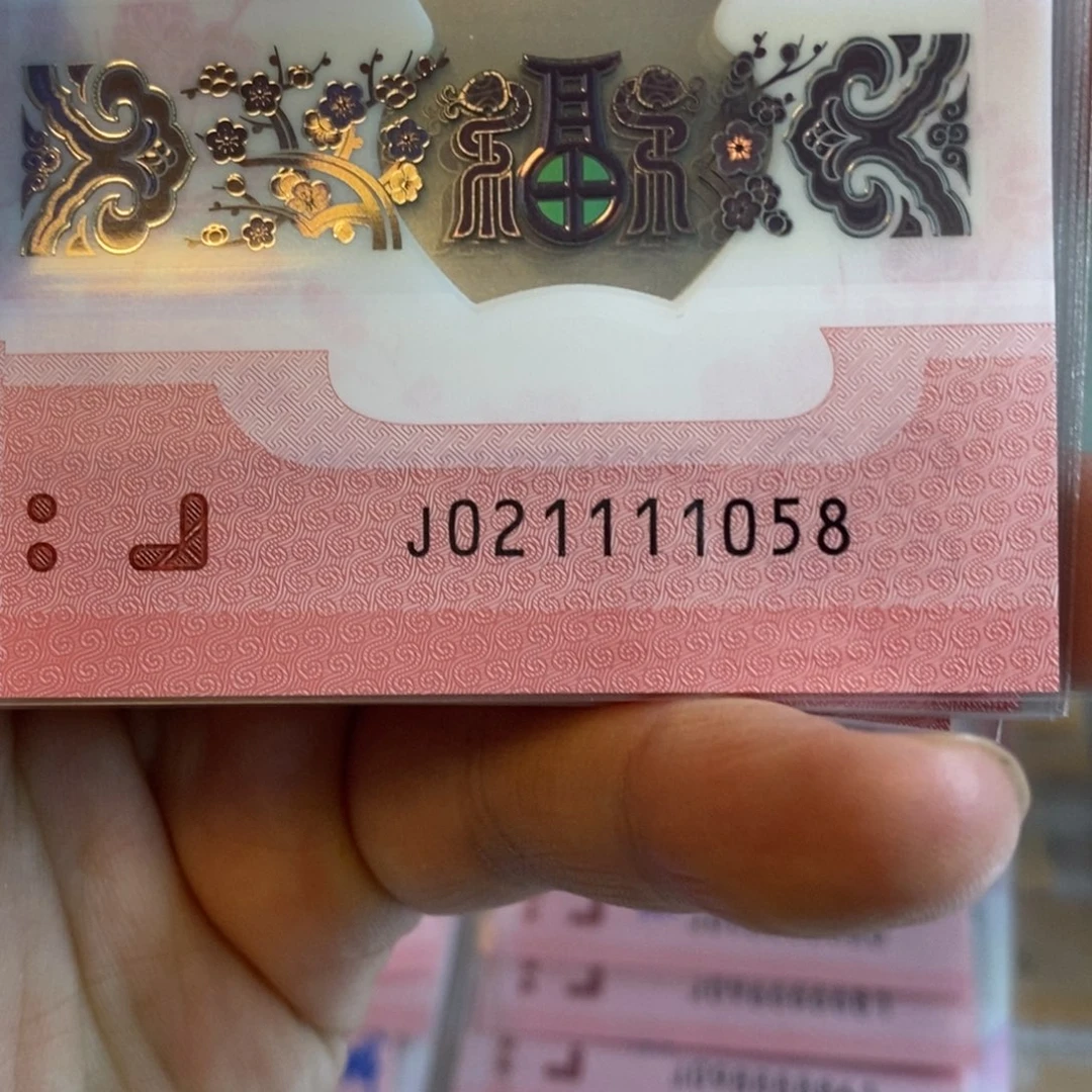 塑料1058。。。。。。。。。。。