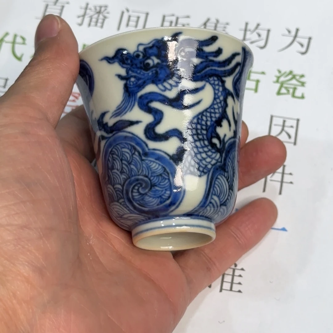 瓷杯子当代仿古精品全手工
