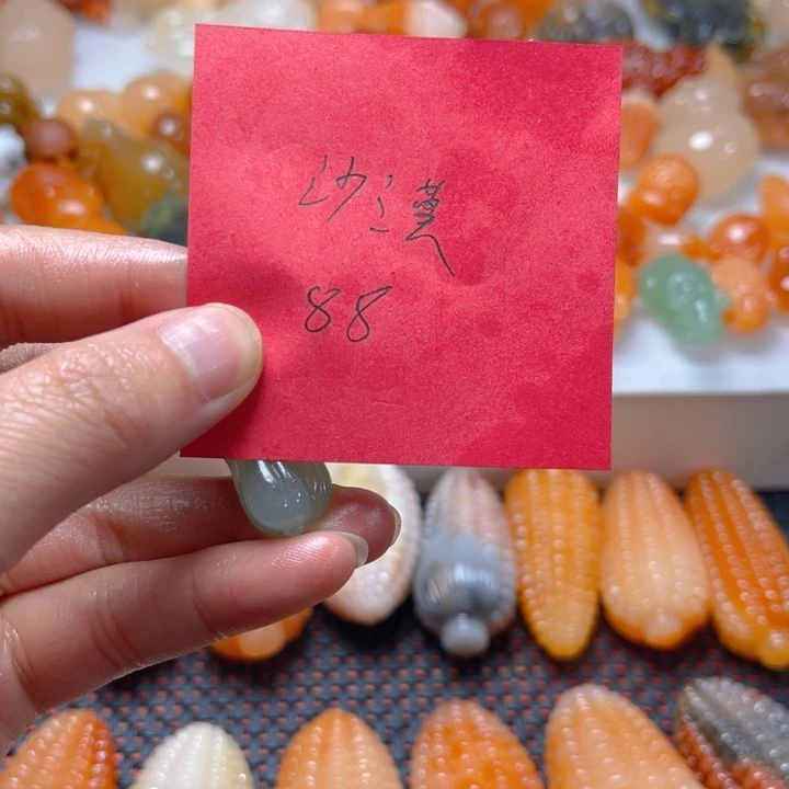 石英质玉手把未镶嵌