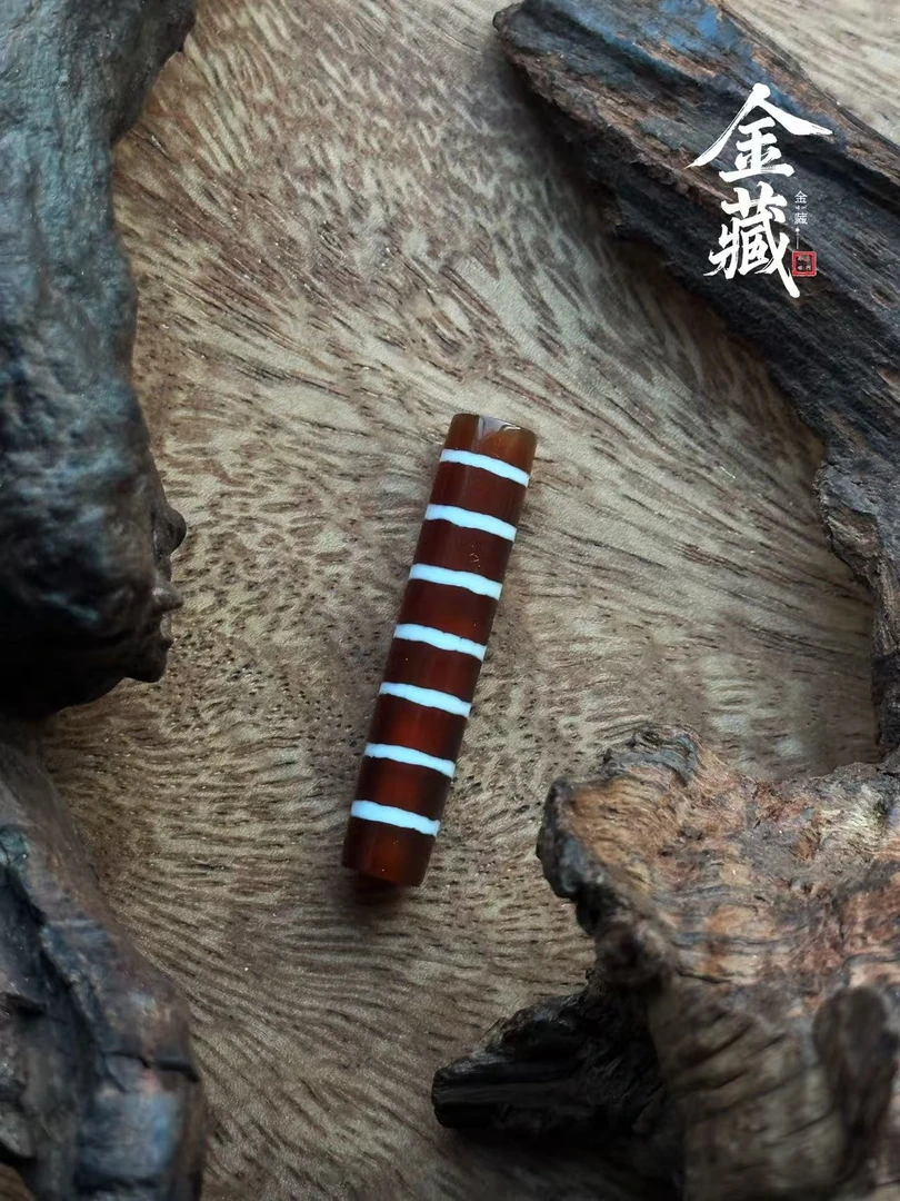 「金藏传承」系列-（线珠）措思玛瑙吊坠 玛瑙基地质检