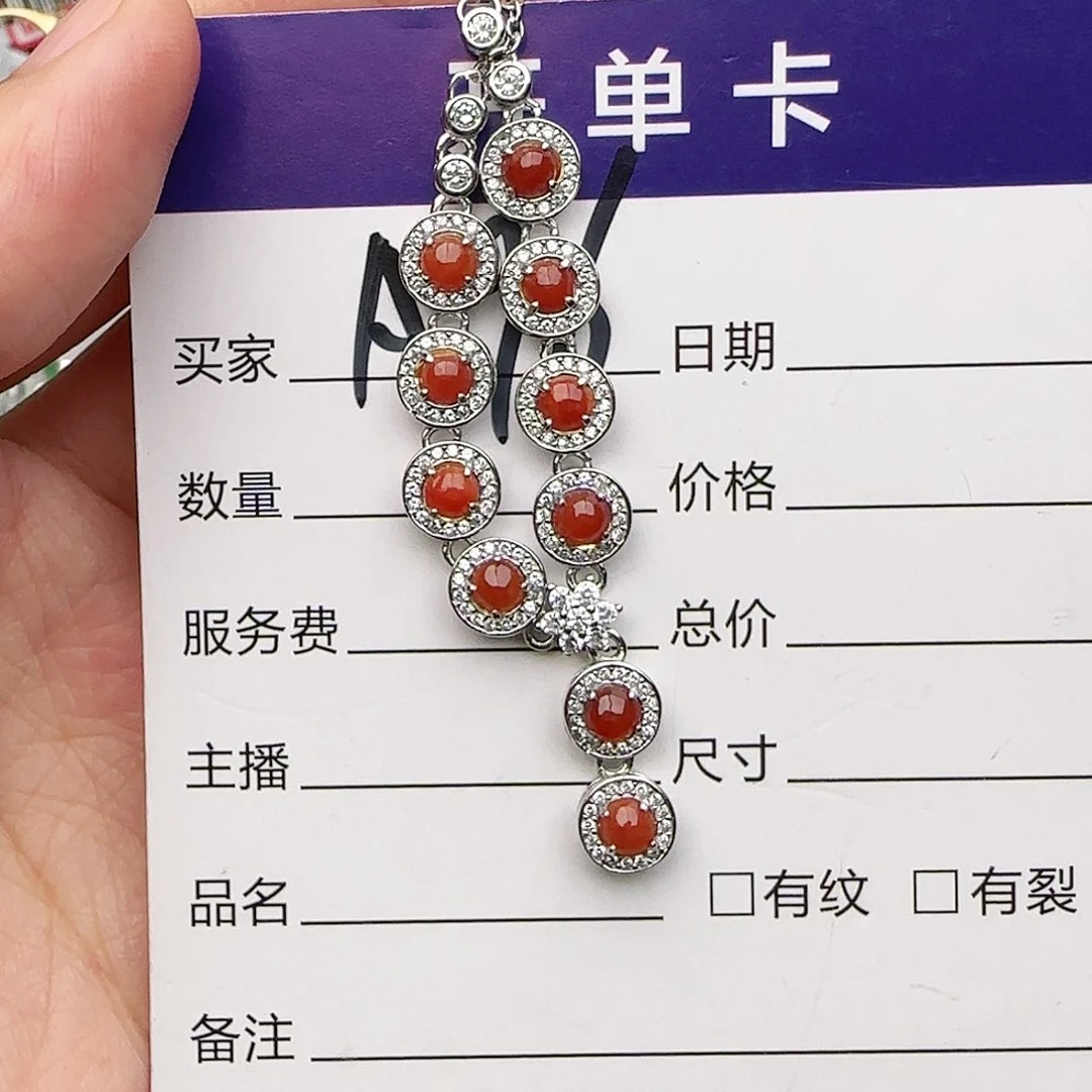 银S925镶嵌戒指翡翠