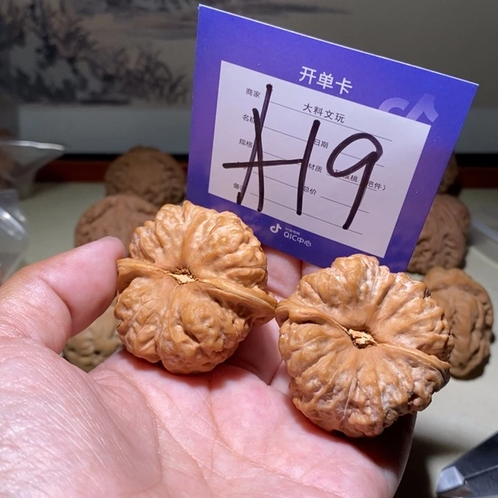 把件文玩核桃偷**/你你的a 19