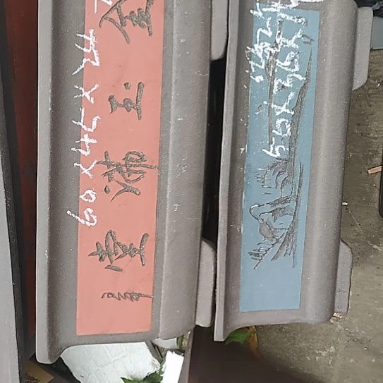 紫砂花盆宜兴花盆