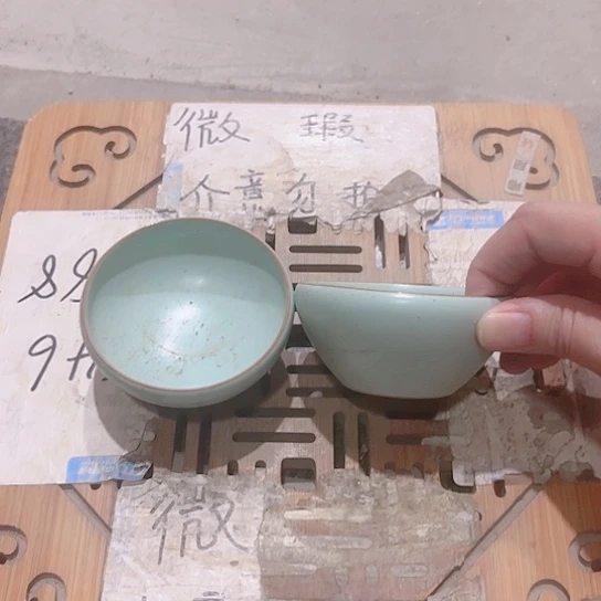 微瑕介意的朋友勿拍谢谢支持