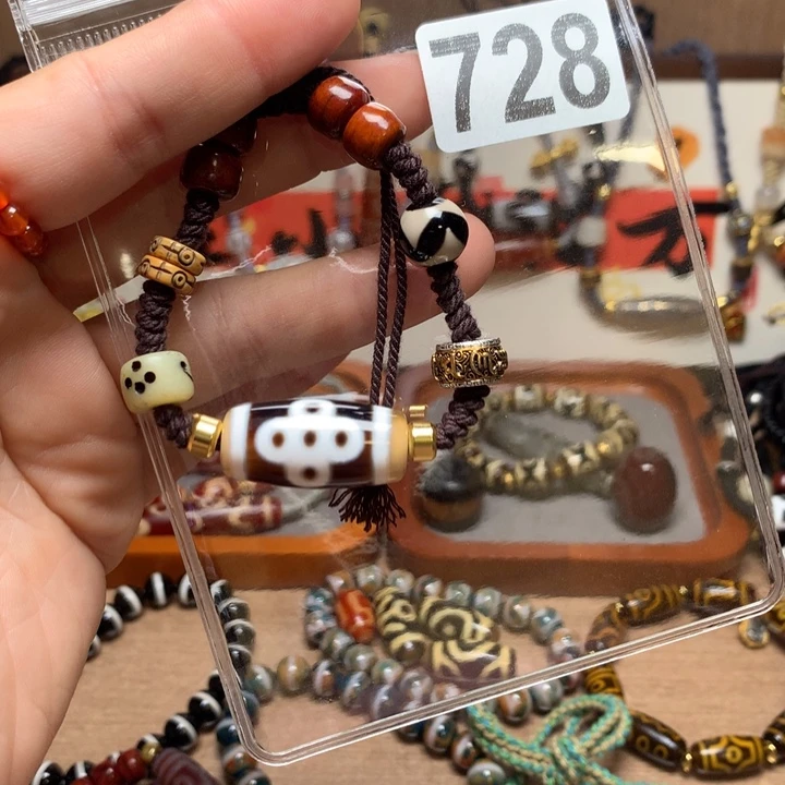 玛瑙/玉髓未镶嵌配饰