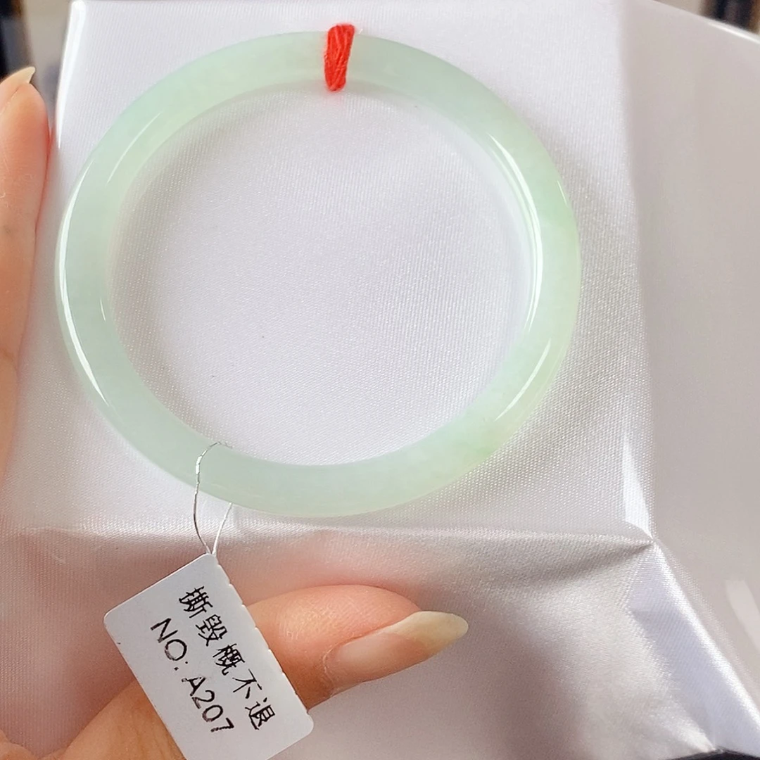未镶嵌手镯翡翠手镯