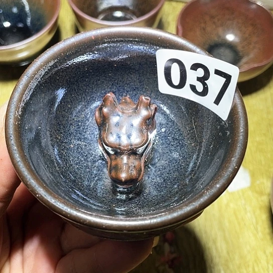茶盏茶香味十足又充满好奇037