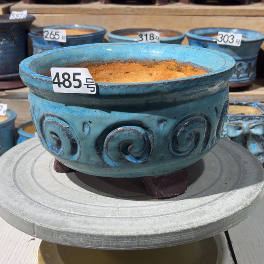 尚雅陶坊多肉花盆，内口径18