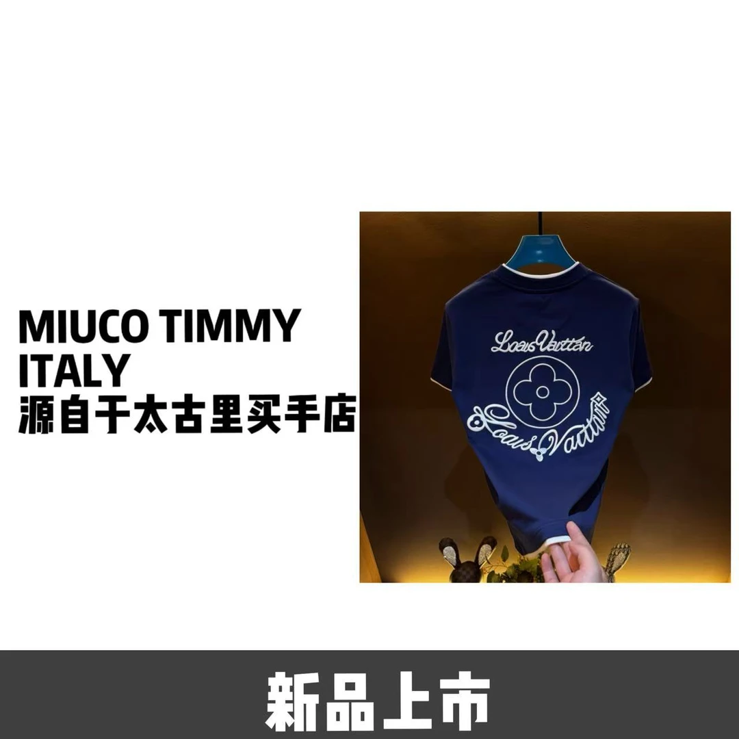 2025春夏季新款潮流百搭时尚简约休闲圆领刺绣宽松修身T恤  均1