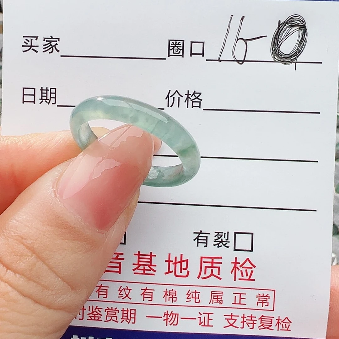 翡翠戒指未镶嵌翡翠
