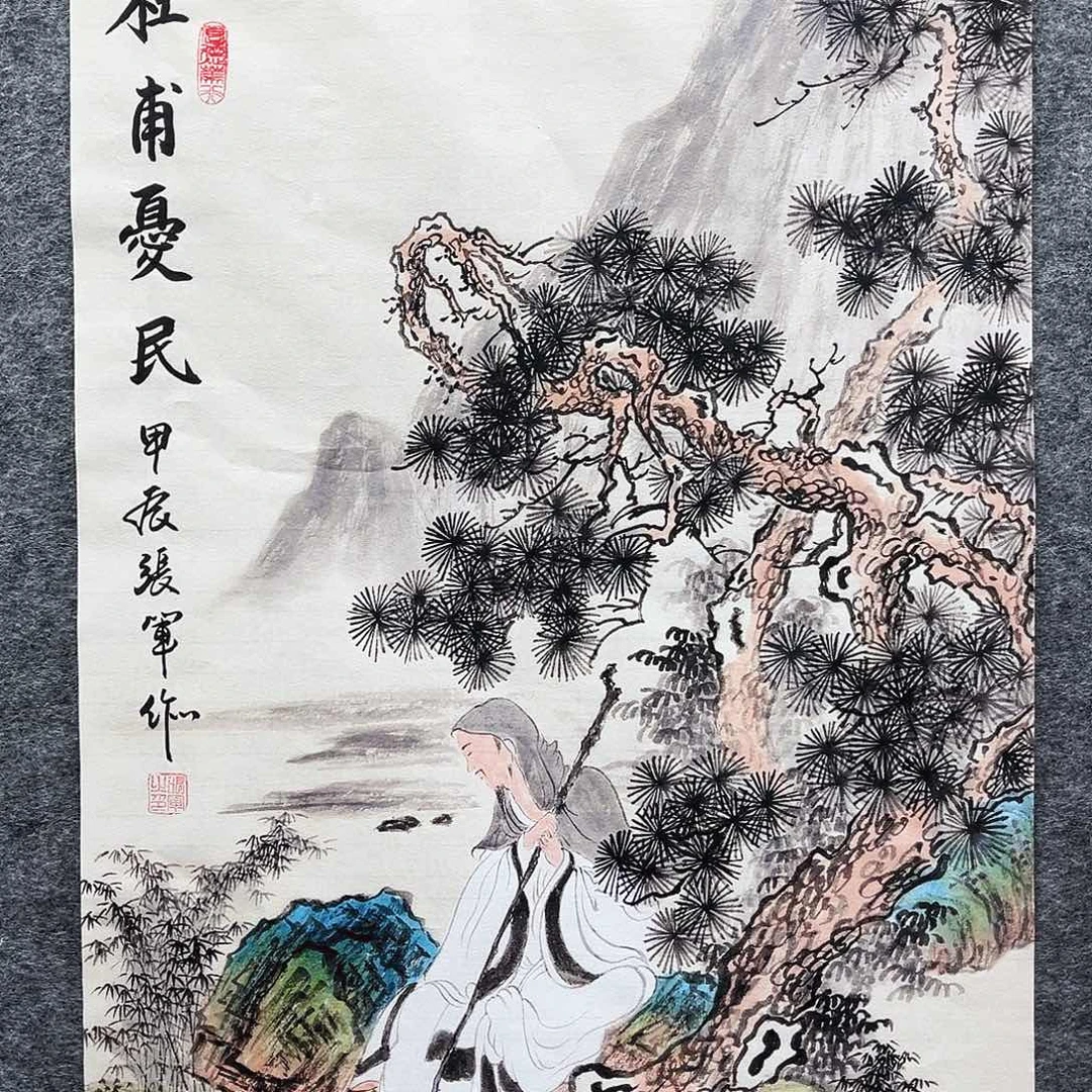 美术作品艺术作品2