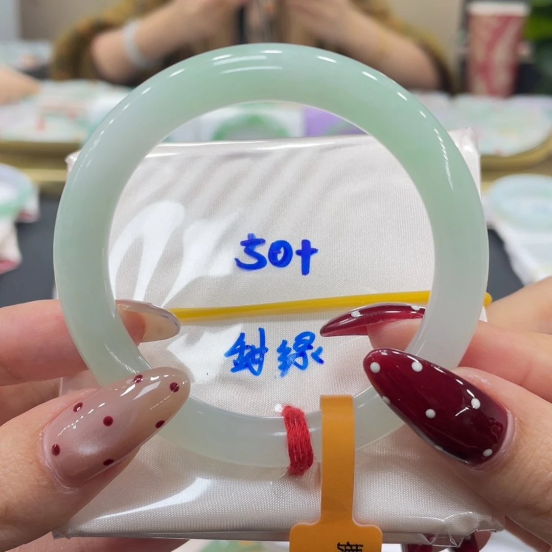 未镶嵌手镯翡翠翡翠