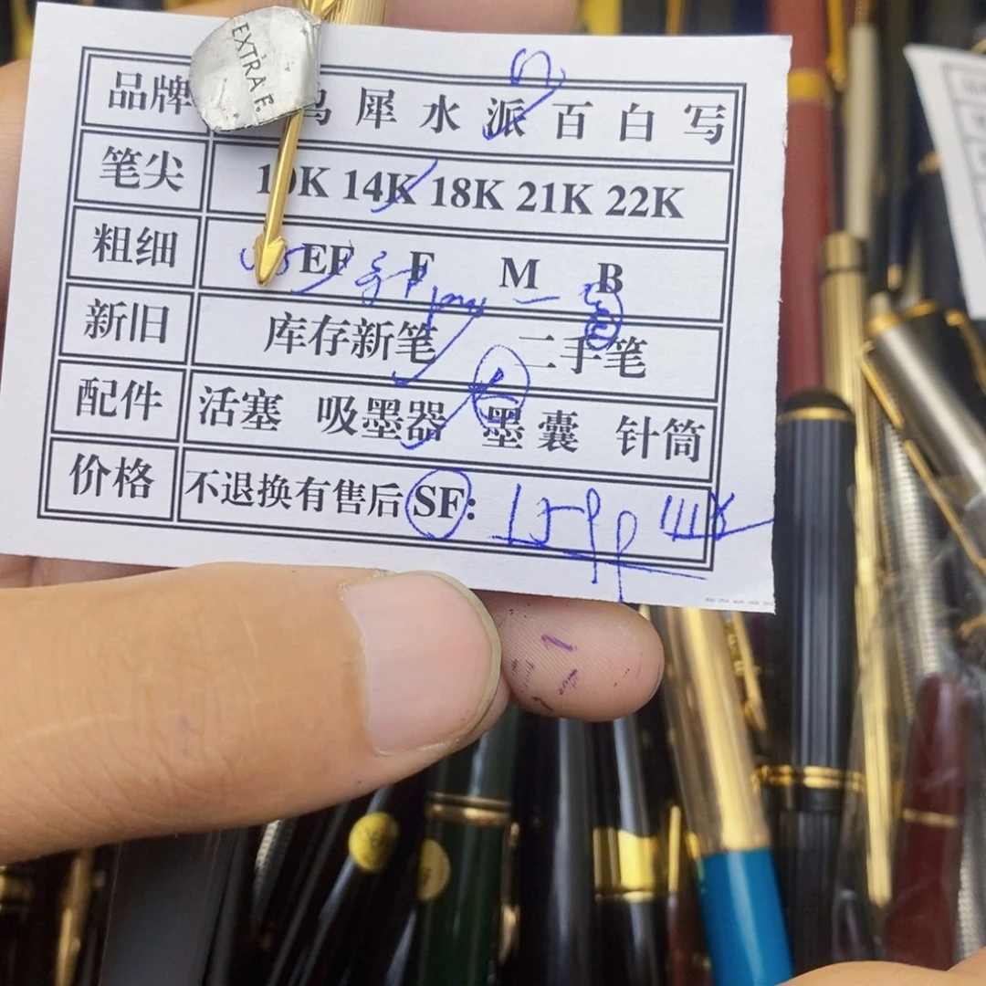 小*这件是你喜欢过一年半吧啊