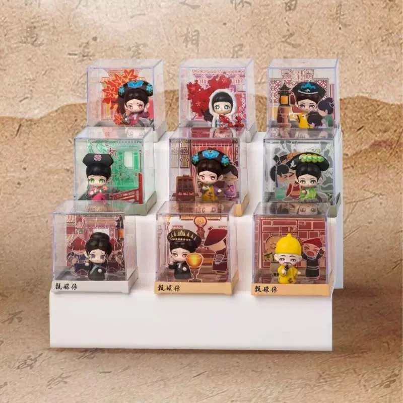 【闪电潮玩】甄嬛传场景盲盒小萌盒亚克力潮玩摆件手办玩具礼物