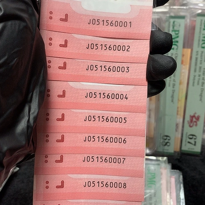 塑料051560001蛇钞金马车豹子身标十