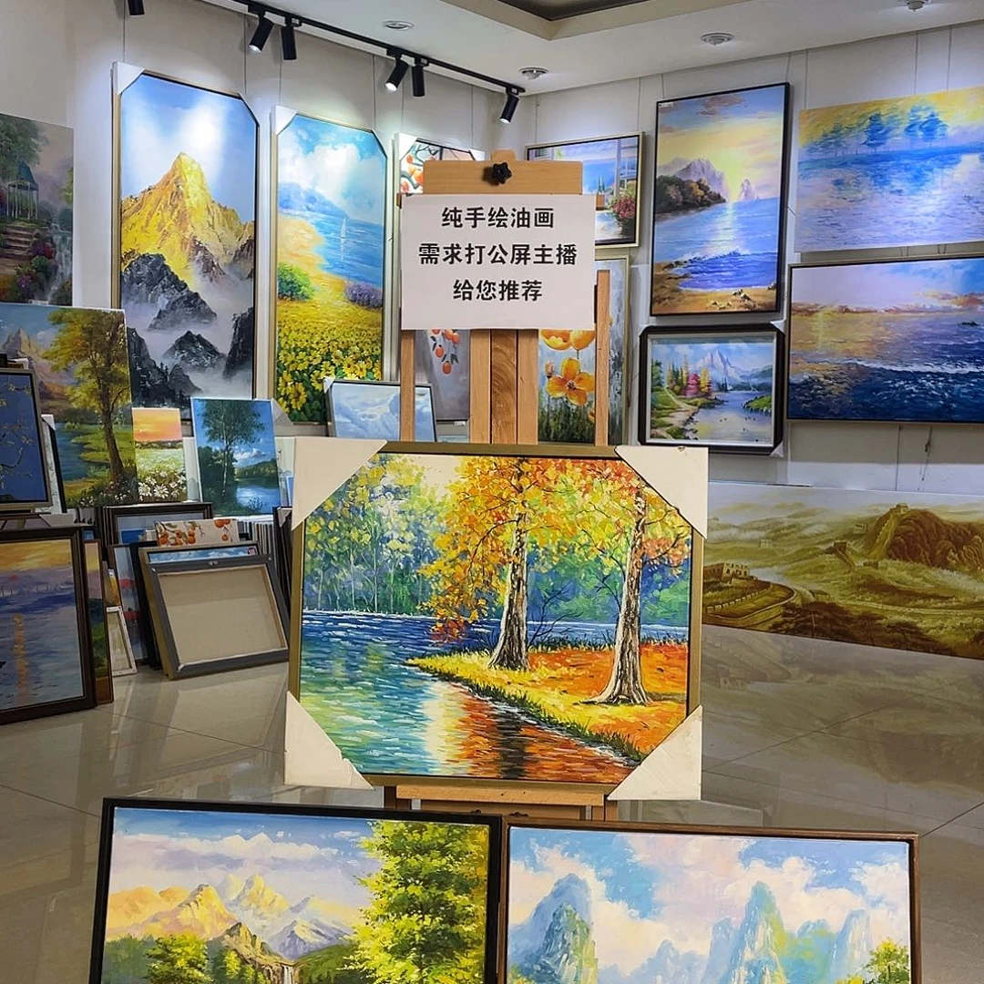 横款纯手绘油画带框60*70cm