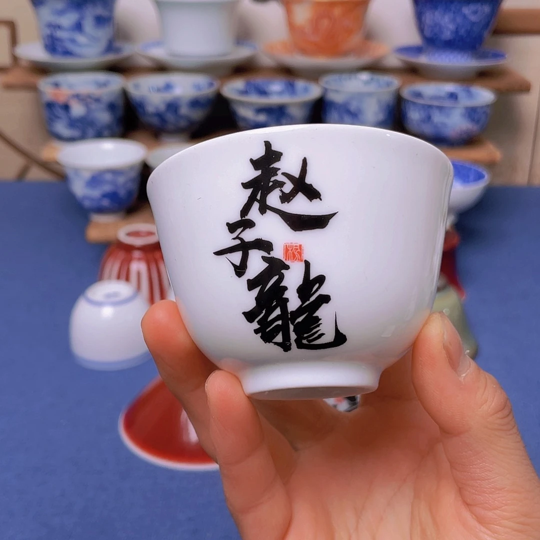 景德镇手工陶瓷茶杯